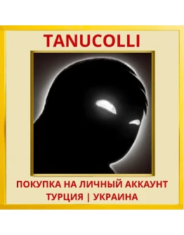 Beholder Complete Edition PS4/PS5/PS Турция/Украина