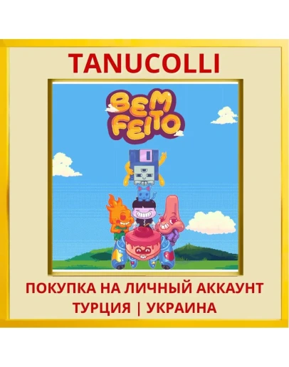 Bem Feito PS4/PS5/PS Турция/Украина