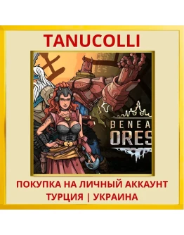 Beneath Oresa PS4/PS5/PS Турция/Украина