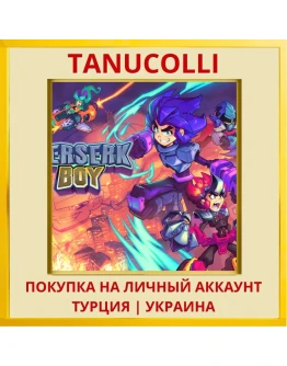 Berserk Boy PS5/PS Турция/Украина