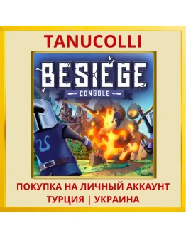 Besiege PS4/PS5/PS Турция/Украина