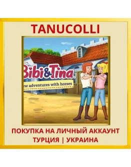 Bibi & Tina – New adventur... PS4/PS5/PS Турция/Украина