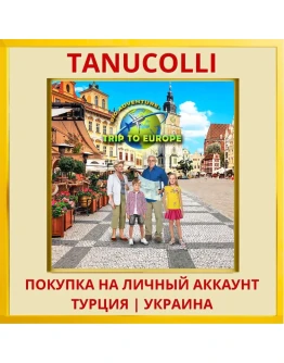 Big Adventure: Trip to Europe PS5/PS Турция/Украина