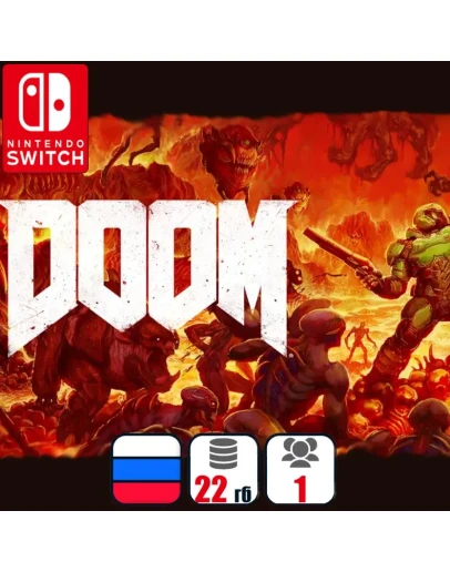 Doom | Nintendo Switch