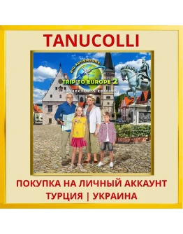 Big Adventure: Trip to Europe ... PS5/PS Турция/Украина