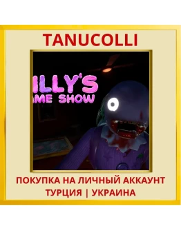 Billy's Game Show PS4/PS5/PS Турция/Украина