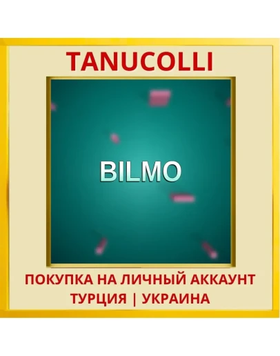 Bilmo PS4/PS5/PS Турция/Украина