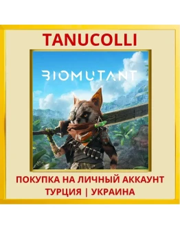 Biomutant PS4/PS5/PS Турция/Украина
