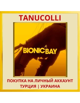 Bionic Bay PS5/PS Турция/Украина