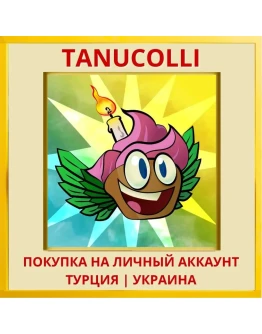 Birdcakes PS4/PS5/PS Турция/Украина