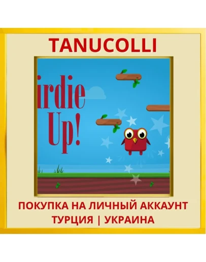 Birdie Up PS4/PS5/PS Турция/Украина