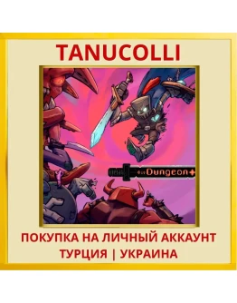 Bit Dungeon Plus PS5/PS Турция/Украина