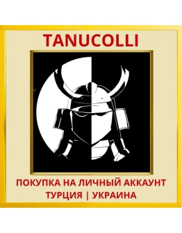 Black & White Bushido PS4/PS5/PS Турция/Украина