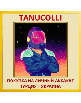 Black Paradox PS4/PS5/PS Турция/Украина