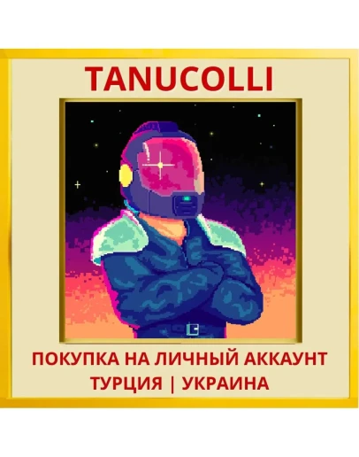 Black Paradox PS4/PS5/PS Турция/Украина