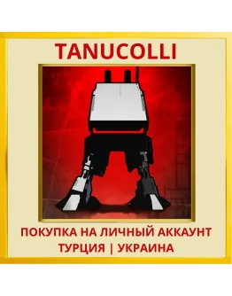 Black The Fall PS4/PS5/PS Турция/Украина