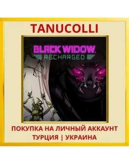 Black Widow: Recharged PS4/PS5/PS Турция/Украина