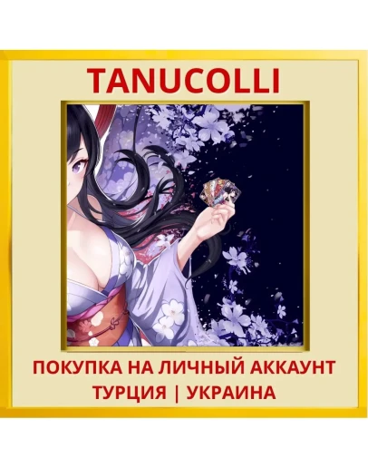 BlackJack Waifu Tour PS4/PS5/PS Турция/Украина