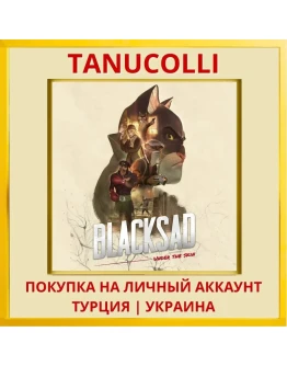 Blacksad: Under the Skin PS4/PS5/PS Турция/Украина