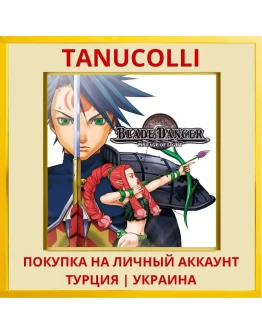 Blade Dancer: Lineage of L... PS4/PS5/PS Турция/Украина