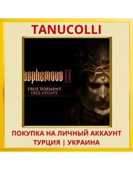 Blasphemous 2 PS4/PS5/PS Турция/Украина