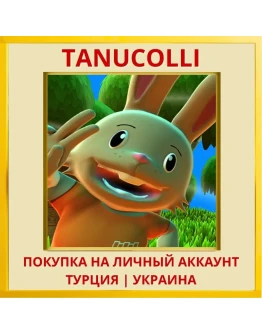 Blast 'Em Bunnies PS4/PS5/PS Турция/Украина