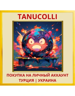 Blast Frenzy PS4/PS5/PS Турция/Украина