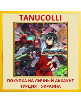 Blaster Master Zero PS4/PS5/PS Турция/Украина