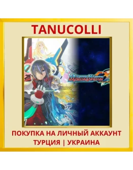 Blaster Master Zero 3 PS4/PS5/PS Турция/Украина