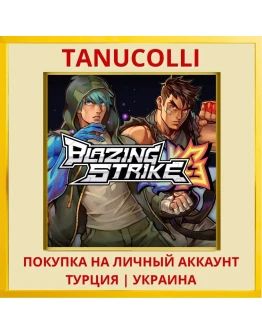 Blazing Strike PS4/PS5/PS Турция/Украина
