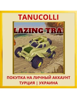 Blazing Trail PS4/PS5/PS Турция/Украина