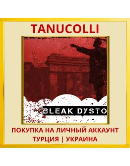 Bleak Dystopia PS4/PS5/PS Турция/Украина