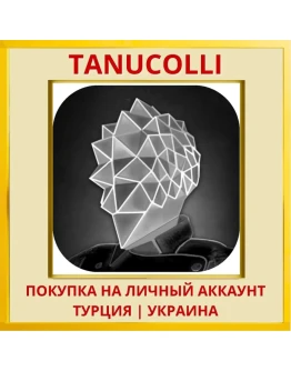 Blind PS4/PS5/PS Турция/Украина