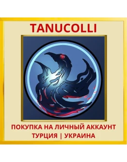 Blind Spot PS4/PS5/PS Турция/Украина