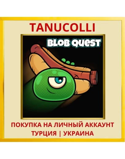 Blob Quest PS4/PS5/PS Турция/Украина