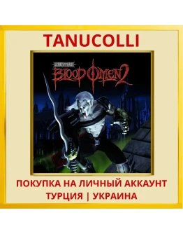 Blood Omen 2: Legacy of Kain PS4/PS5/PS Турция/Украина