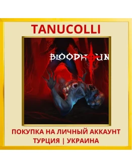 Bloodhound PS4/PS5/PS Турция/Украина