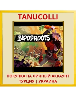 Bloodroots PS4/PS5/PS Турция/Украина