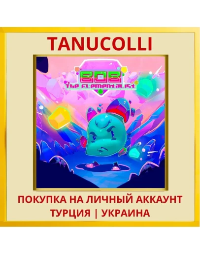 Bob the Elementalist PS4/PS5/PS Турция/Украина