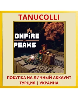 Bonfire Peaks PS4/PS5/PS Турция/Украина