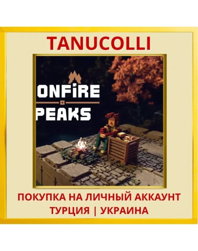 Bonfire Peaks PS4/PS5/PS Турция/Украина