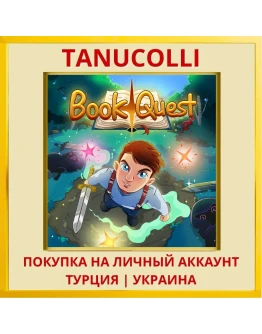 Book Quest PS4/PS5/PS Турция/Украина