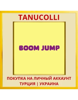 Boom Jump PS4/PS5/PS Турция/Украина