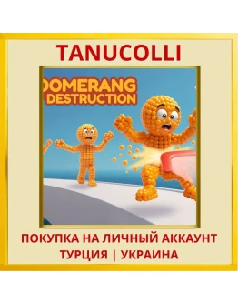 Boomerang Of Destruction PS4/PS5/PS Турция/Украина