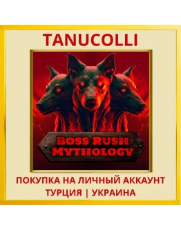 Boss Rush: Mythology PS4/PS5/PS Турция/Украина