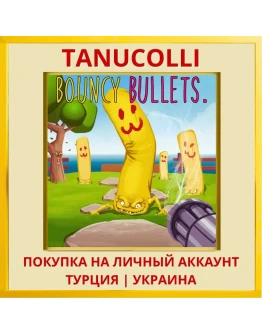 Bouncy Bullets PS4/PS5/PS Турция/Украина