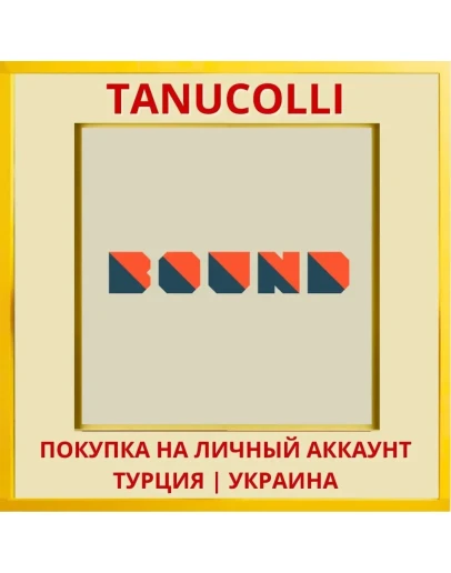 Bound PS4/PS5/PS Турция/Украина