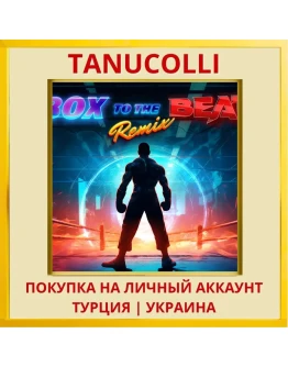 Box To The Beat VR PS5/PS Турция/Украина