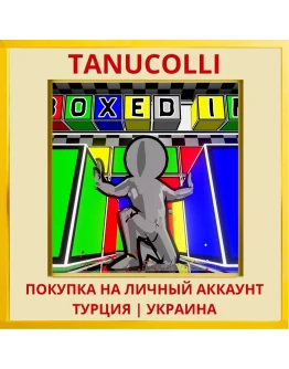 Boxed In PS4/PS5/PS Турция/Украина