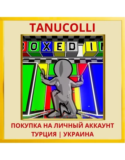 Boxed In PS4/PS5/PS Турция/Украина